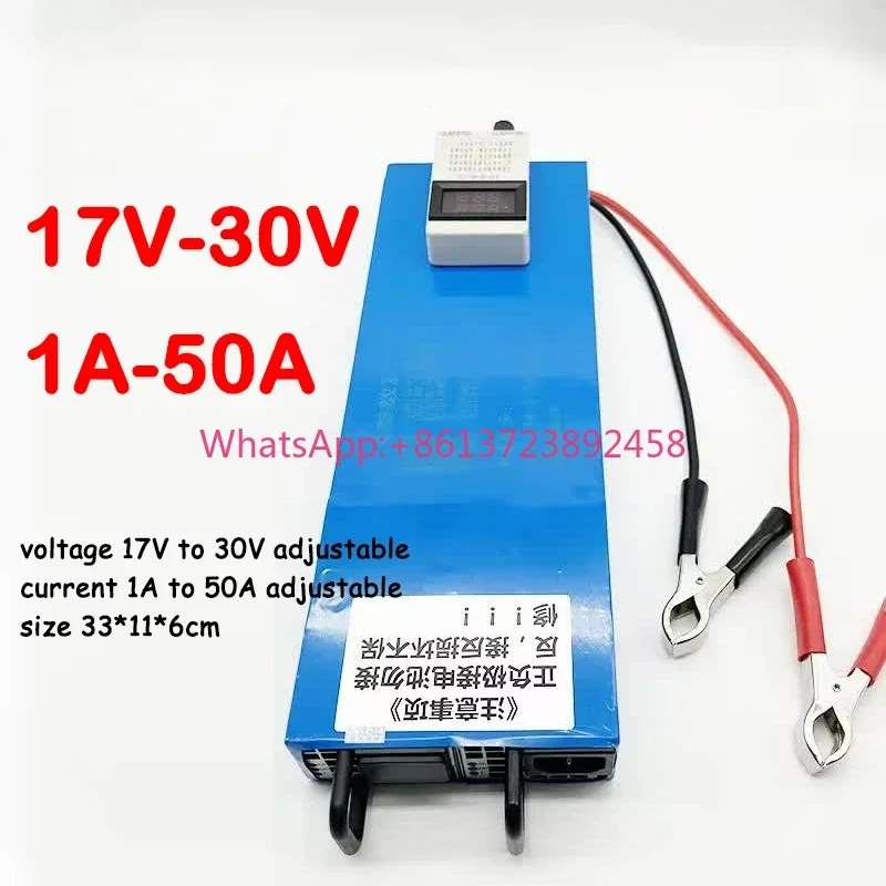 1A-50A 30A Current 2V~30V Voltage Adjustable Charger 12V 14.6V 24V 29.2V 3.65V 4.2V Lifepo4 Lithium-ion Fast Charging 4S 8S