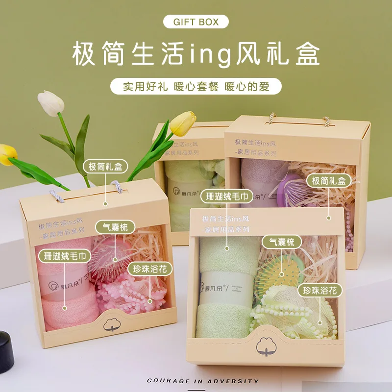 

Creative Gift Coral Velvet Towel Gift Set Handmade Wedding Gift Customised Towel Set Companion Gift