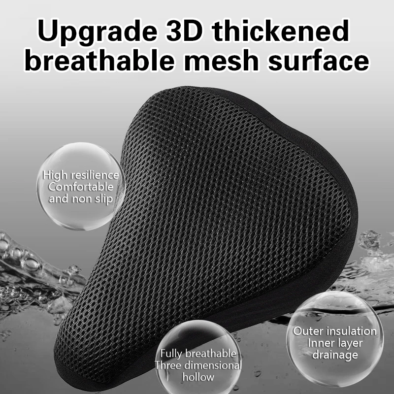 3d-чехол-на-седло-велосипеда-мягкие-чехлы-на-сиденья-велосипеда-силиконовая-подушка-для-сиденья-велосипеда-дышащее-седло-для-езды-на-велосипеде-удобное-велосипедное-седло