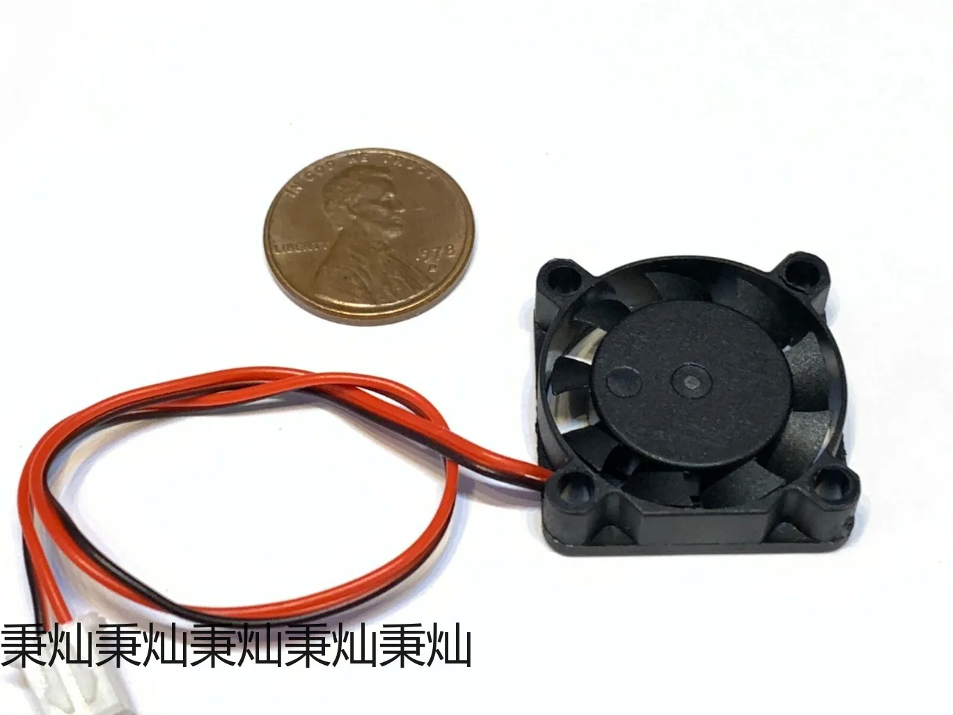 

AA+10 штук 5В для мини-вентилятора 2-контактный 2507 DC мини-микро бесщеточный охлаждающий A30 GDT2507S12B