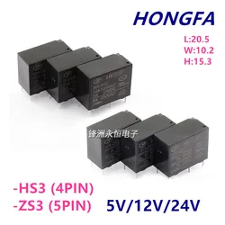 5Pcs New Relay HF33F JZC-33F-005 012 024-HS3 ZS3 HF33F-012-ZS3 4PIN 5PIN 5A 5V 12V 24V Power Relays