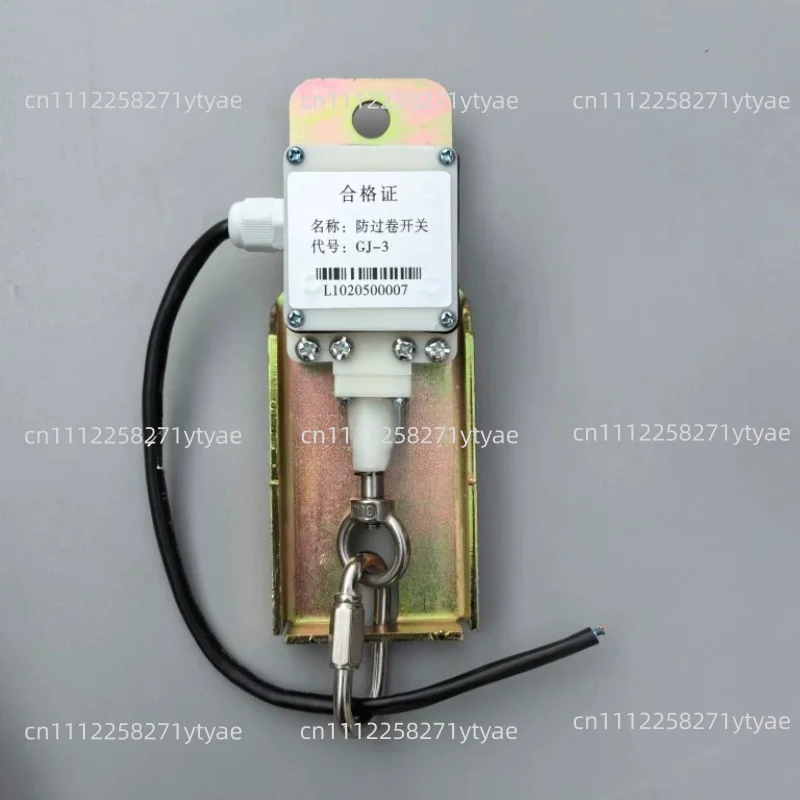 Limiter Height Limit Switch Anti-overwinding Switch Heavy Hammer Heavy Ring Counterweight