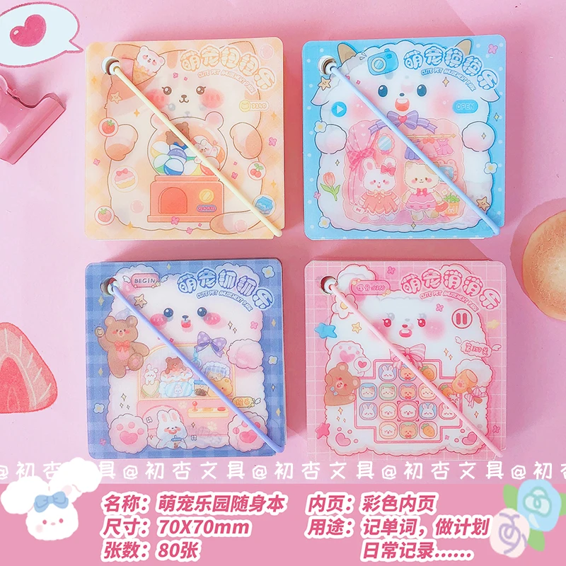 Cute Cartoon Cute Small Book Mini Pocket Notebook Portable Diary Note Children's Small Prize Booklet  Office Supply