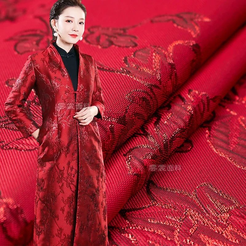 Golden Jacquard Fabric Spring and Autumn Chinese Style Dark Pattern Elegant Qipao Dress Windbreaker Cloth for Sewing by Meter