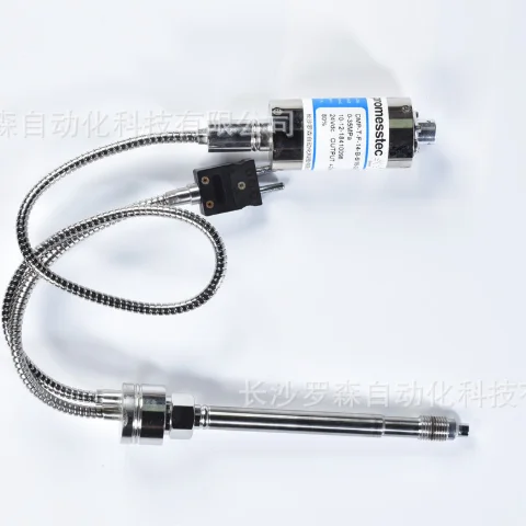 

DMC-S-12-B-12/18-70mpa-M High Temperature Melt Pressure Transmitter 400CC Replacement Gefran