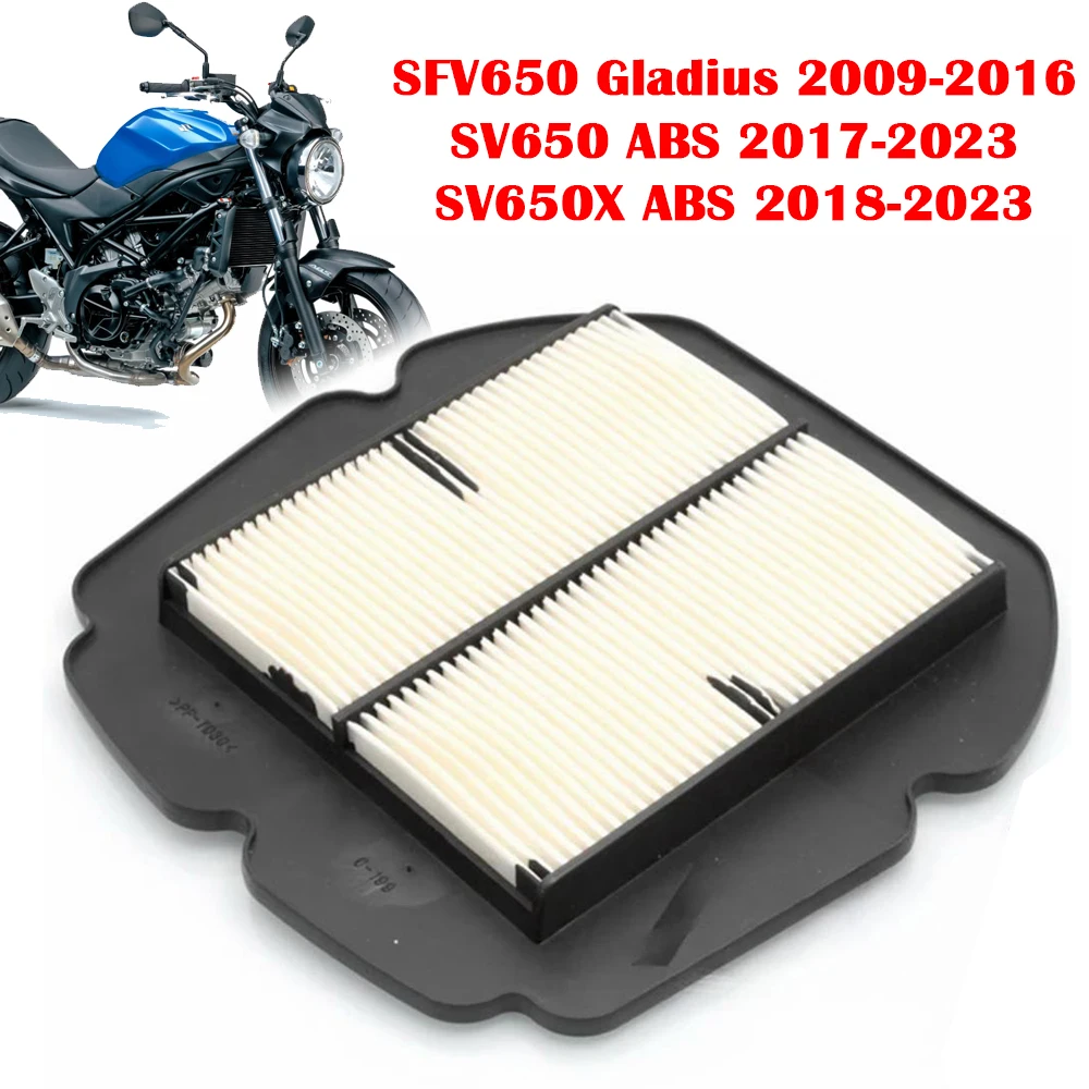 Filtro de aire para motocicleta, elemento filtrante de entrada de aire para Suzuki SV650 2017-2023 SV650X 2018-2023 SFV650 Gladius 2009-2016