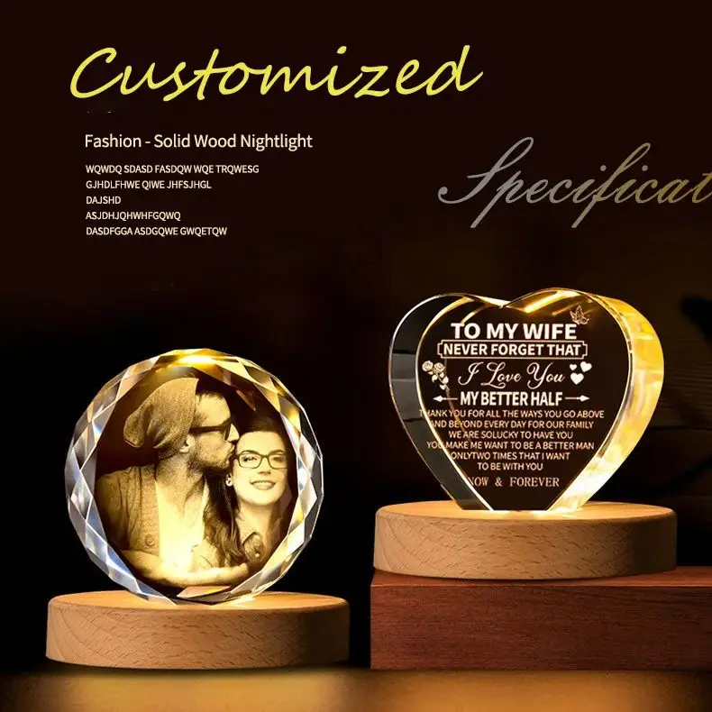 【Customized】Creative Crystal Love Heart Night Lamp Laser Engraving Printing USB Night Lights Home Bedroom Decroation