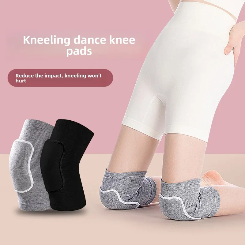 Thickened Sponge Dance Knee Pads for Women Universal Fit Jazz Volleyball Yoga Kneeling Sports Protective Gear Soft Cushion
