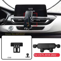 For Changan CS75 2018-2022 Car Cell Phone Holder Base Air Vent Gravity Navigation Bracket Horizontally Accessories