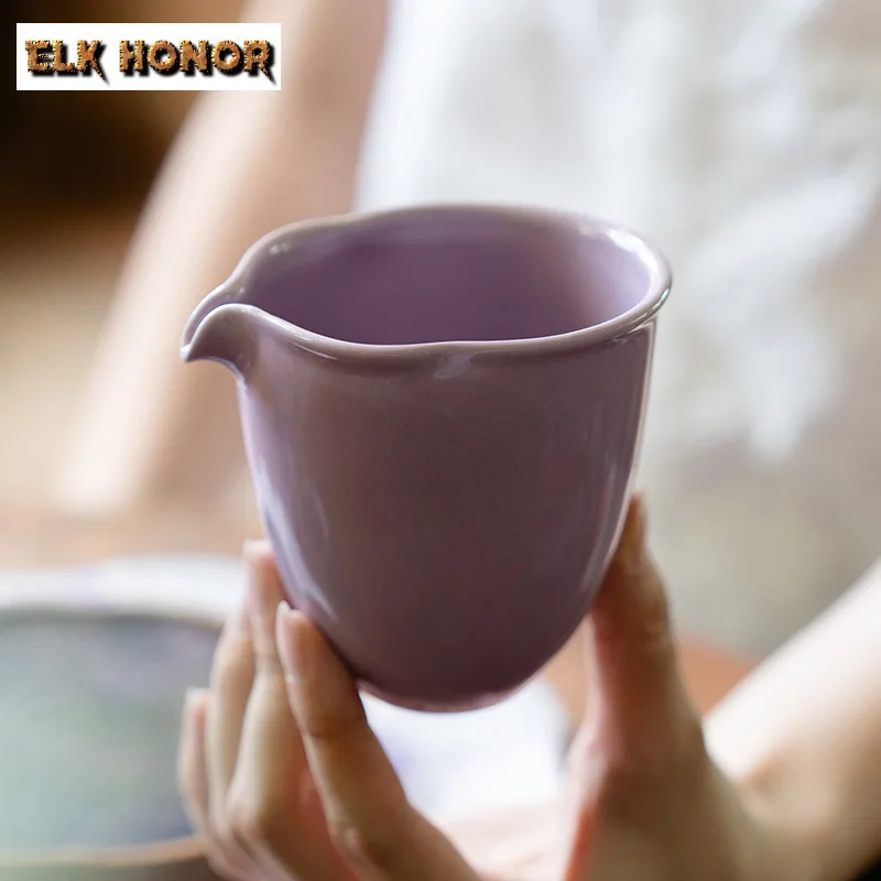 190ml Purple Tea Pitcher Tea Divider Serving Cup Tea-separating Cha Hai Dispenser Justice Cup Fair Mug Tea Services Accessories