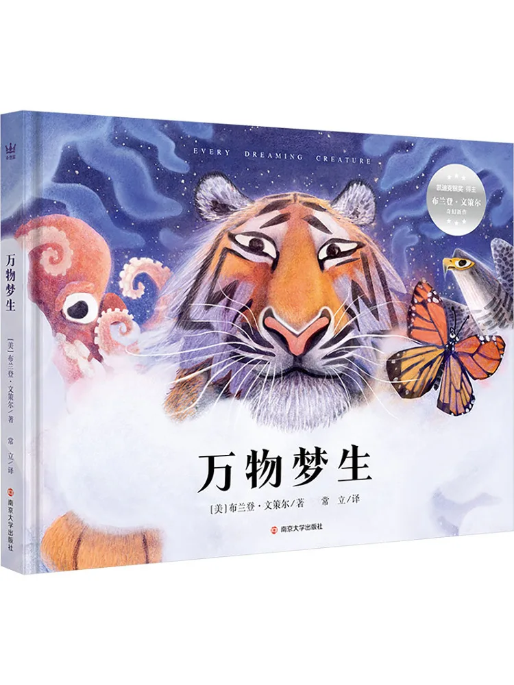 

Book-Winshare All Things Dream