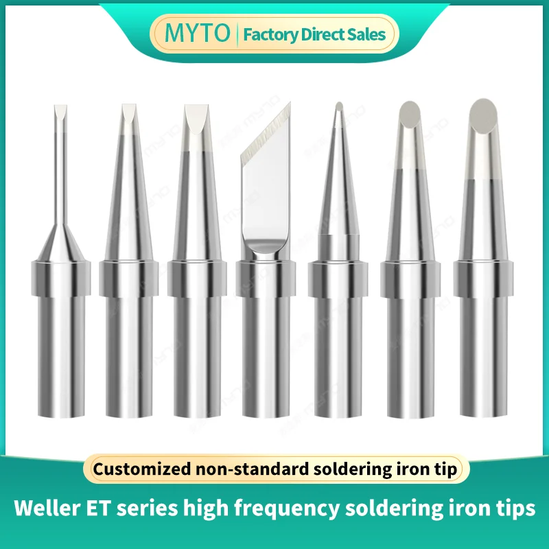 5PCS/Set ET Series Soldering Iron Tip For Weller WES50/51 Soldering Station PES51/LR21 Welding Pen ETO ETA  ETB  ETS ETD ETC