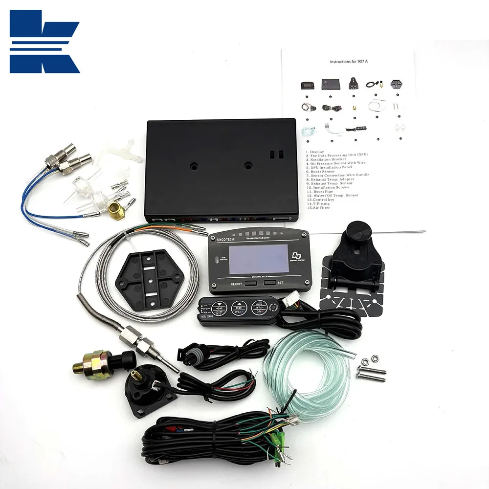 For 12V Cars / 2.5'…