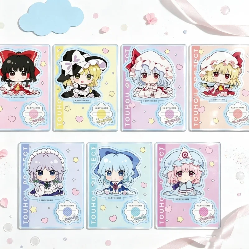 7PCS Gifts For Friends Anime Touhou Project10CM Acrylic Stand Model Plate Keychain Reimu Hakurei/Cirno/Daiyousei Shelf Ornaments