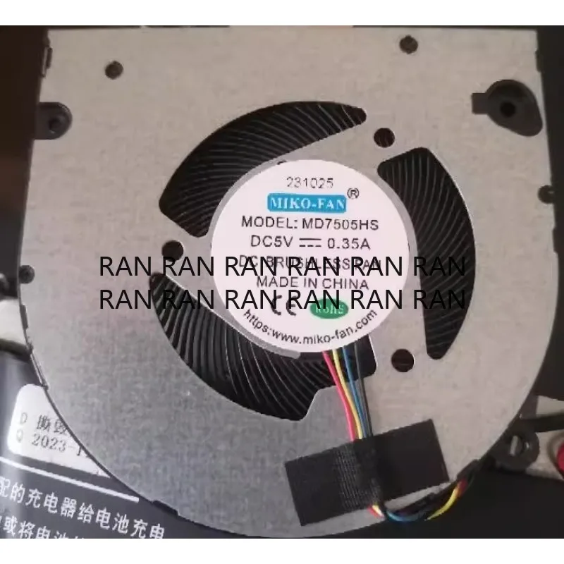 New CPU Cooler Fan for MD7505HS 7505 DC5V 0.35A All-in-one Blower Ultra-thin Cooling Fan