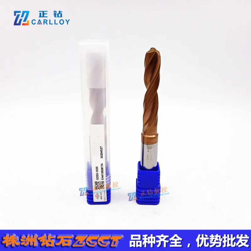 GD03-1020S GD05-1020S GD03C-1020S GD05C-1020S GD03-1020 GD05-1020 GD03C-1020 GD05C-1020 General CNC Solid Carbide Drill