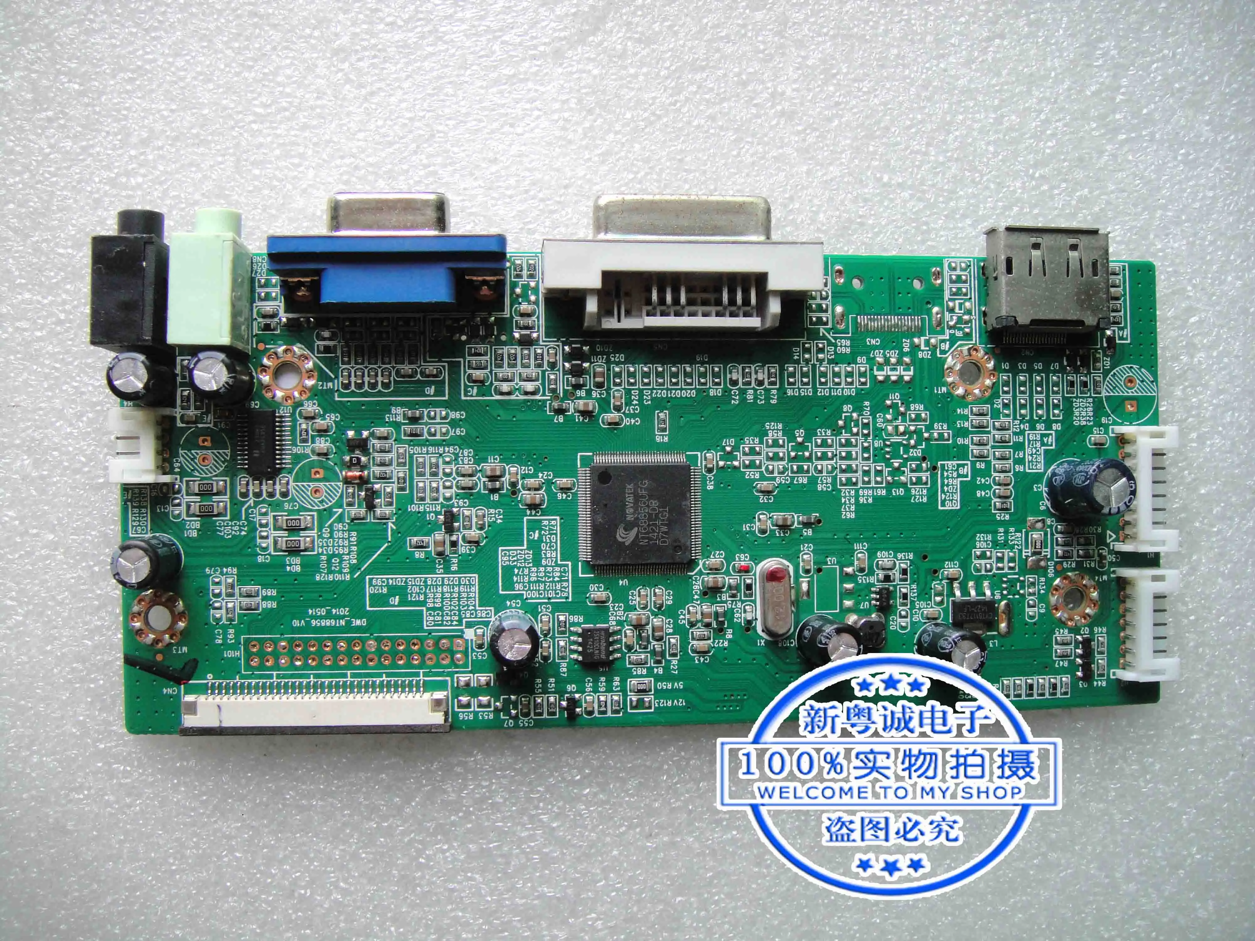 Scheda driver VG2438sm scheda ViewSONIC VG2438sm DWE_NT68856_V10