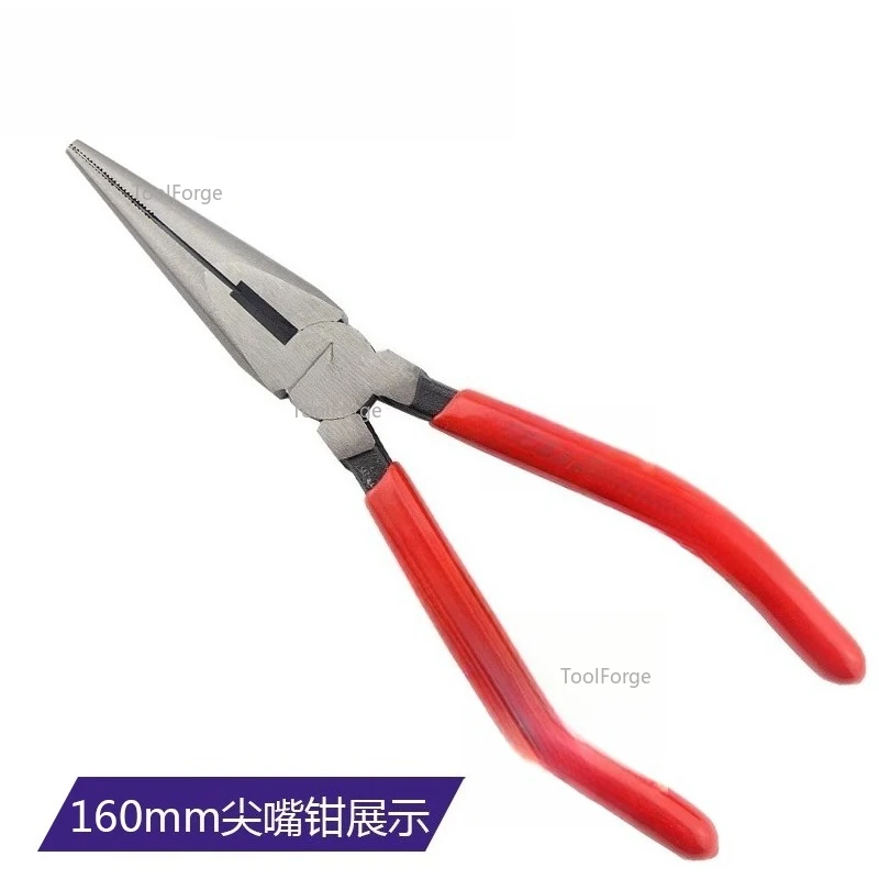 Needle-nose Pliers Multi-functional Electrician Pliers Small Needle-nose Pliers 6inch