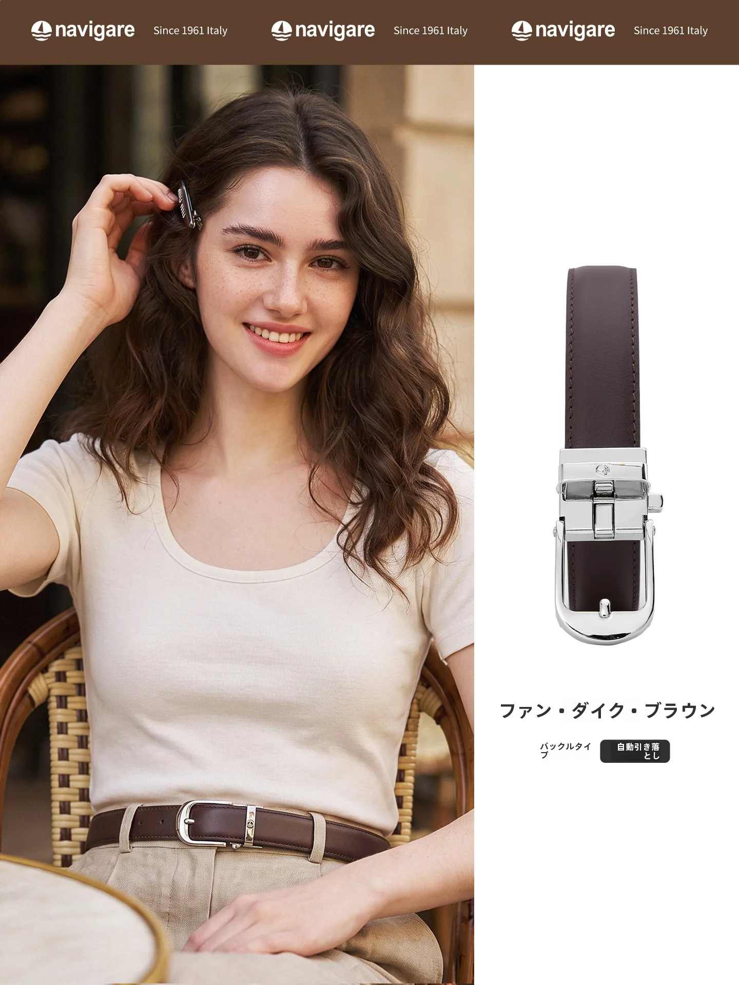 ceinture-pour-femmes-navigare-design-petit-voilier-boucle-automatique-en-alliage-boucle-a-aiguille-simulee-ceinture-en-cuir-veritable