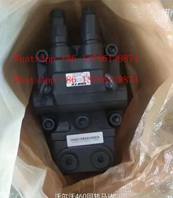 

VOE14550092 14550092 Поворотный двигатель — совместимый с экскаватором EC460/EC480