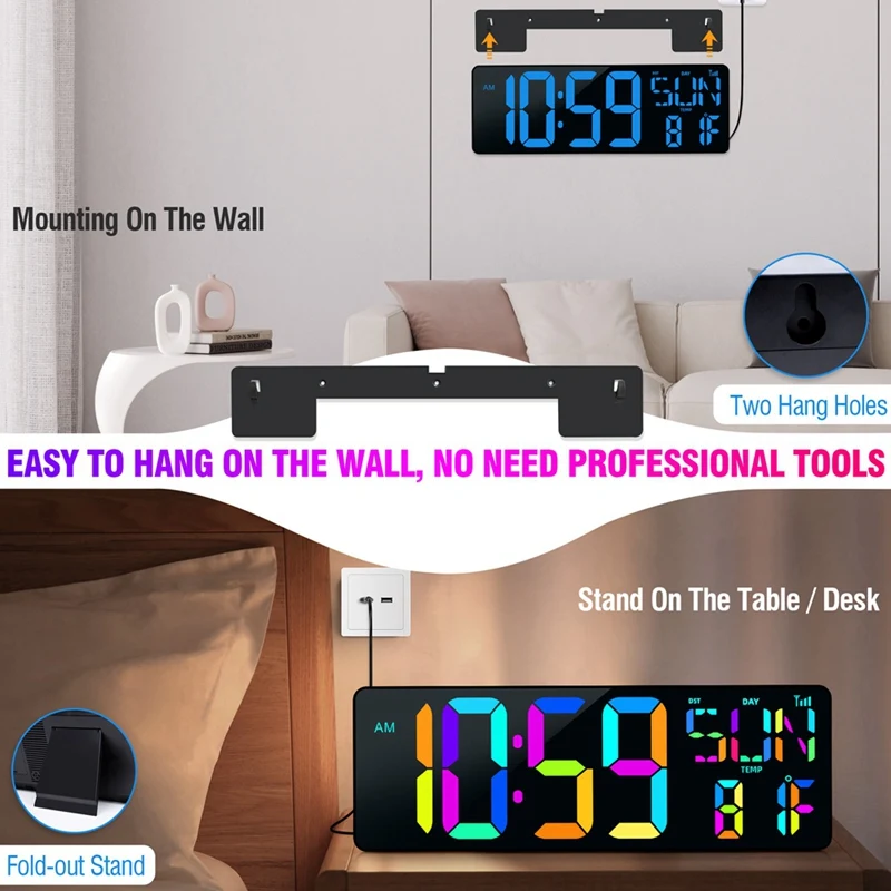 Large Digital Wall Clock 16.5