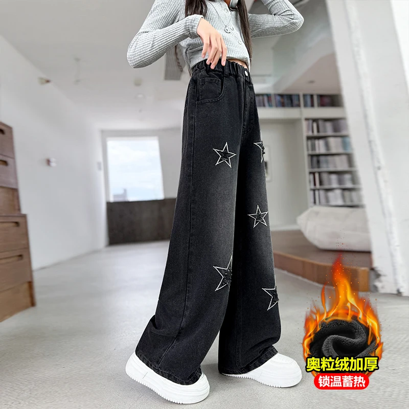 

Girls' Autumn and Winter Thickened Quality Star Printed Jeans.4-15years