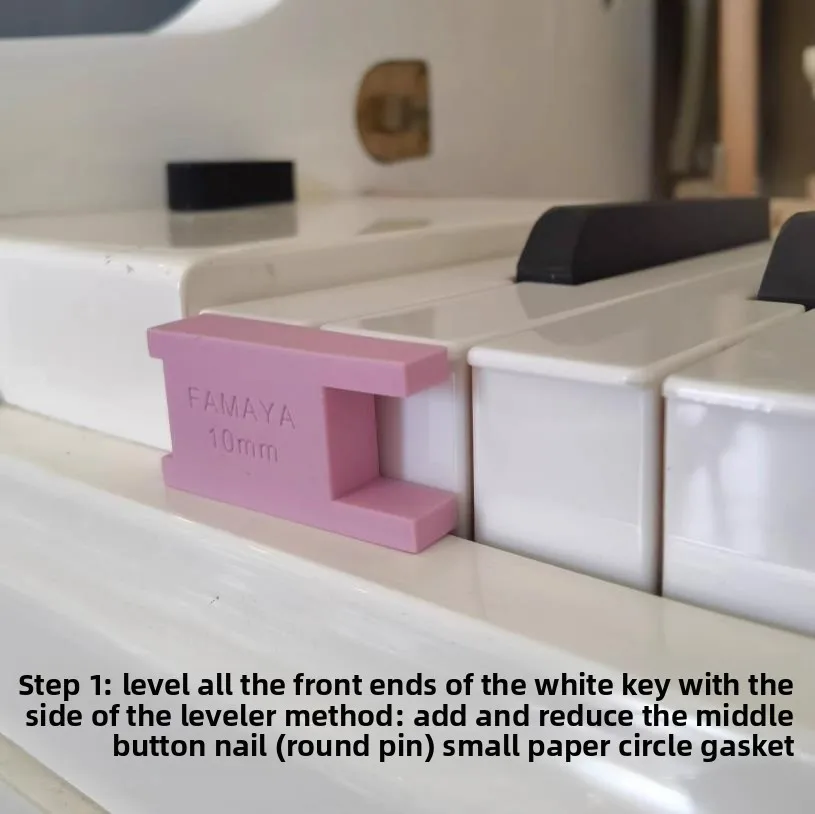 Piano universal key leveling instrument/high-precision/piano tuning maintenance tool