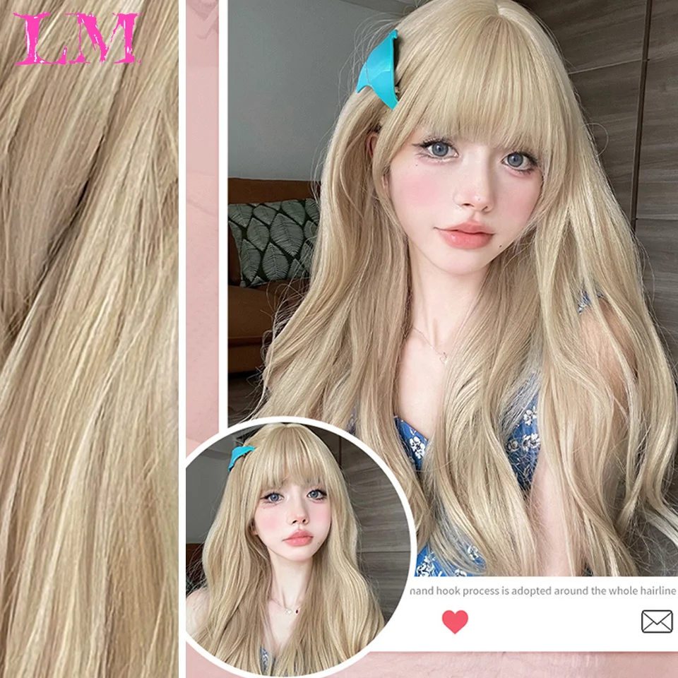 LM Long Wave Wig Women Wig with Bangs Blonde Cospaly Lolita Daily Party Syntetyczne peruki Włókno termoodporne Naturalne sztuczne włosy