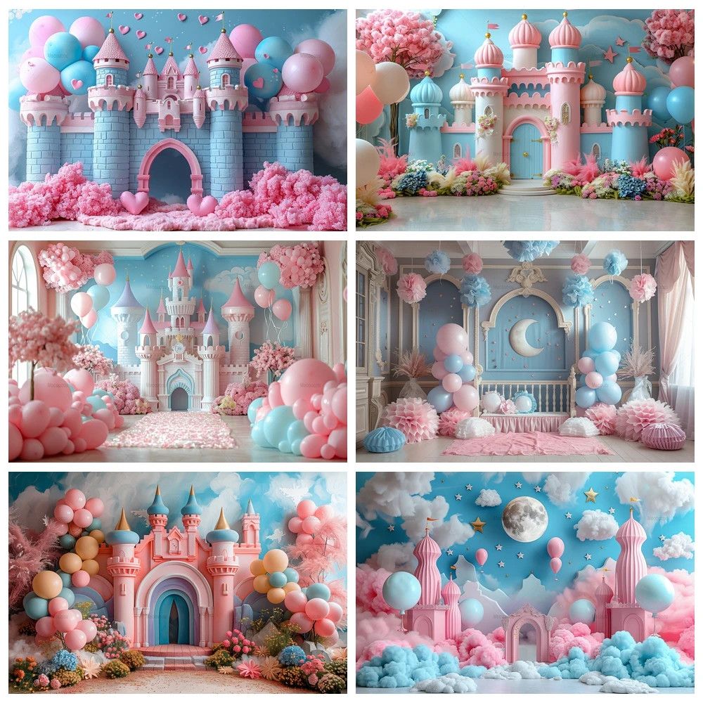 Birthday Balloon Photo Area Background Girl Princess Castle Pink Party Decoration Backdrop Baby Shower Custom Photography Props