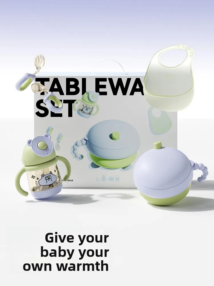 Baby Complementary Food Tableware Set Gift Box, Newborn Baby Meet Up Gift, Hundred Day Old Children's Gift