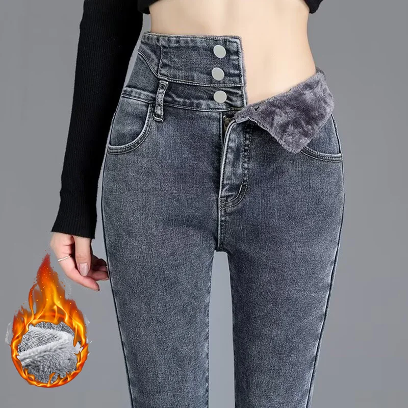 

Зимние корейские удобные флисовые джинсы для девочек, женские шикарные теплые джинсовые брюки, женские тонкие узкие прямые брюки