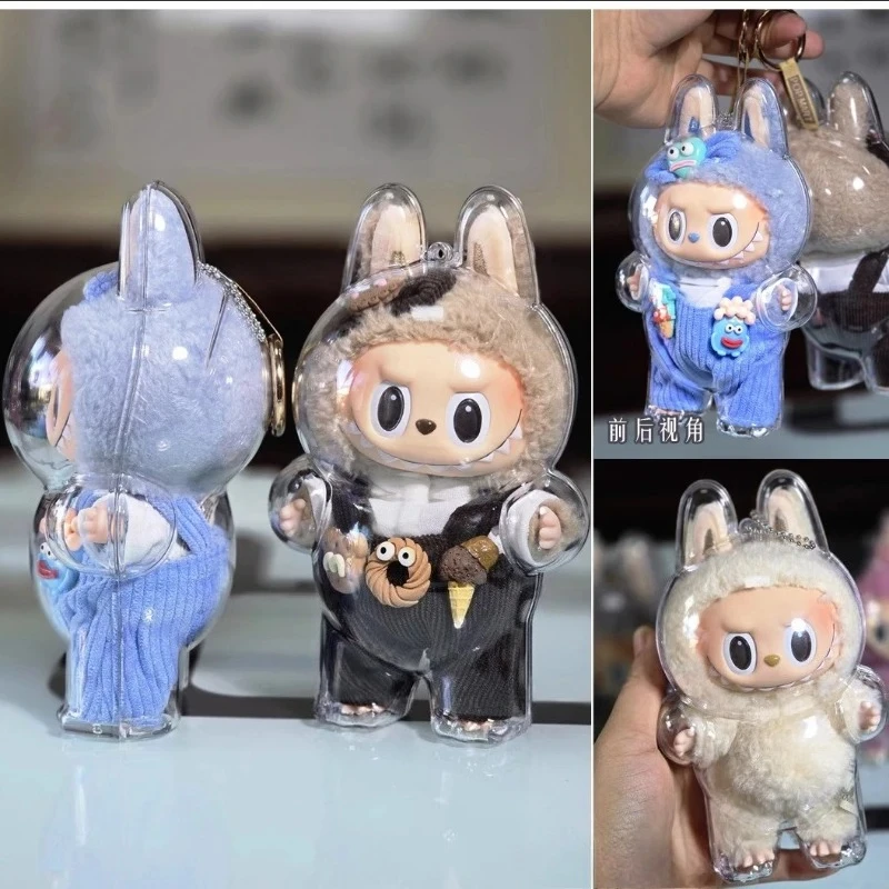 17cm Labubu Protector Case Labubu V1V2V3 Suitable for Wearing Clothes Protective Acrylic Storage Case Transparent DIY Gifts