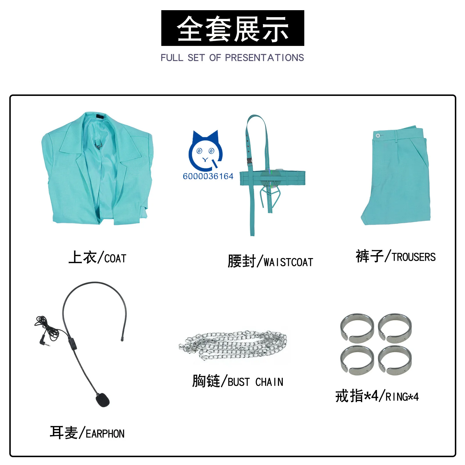 Anime AlienStage R7 Luka Cosplay Kostüm Anime Anzüge Kleidung Rolle Spielen Leistung Uniformen Weiß Blau Halloween Party Comic-Con
