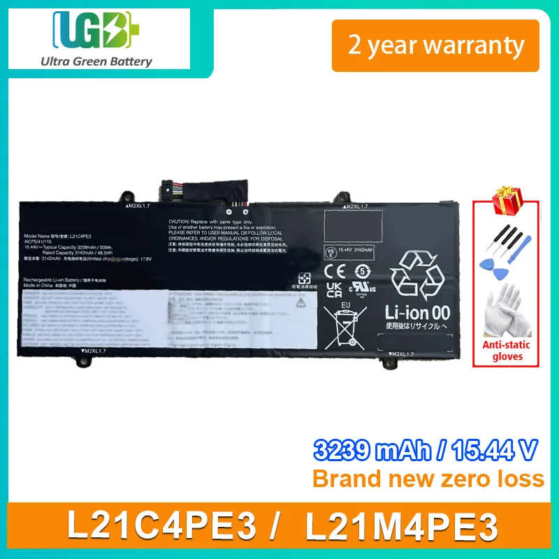 UGB New L21C4PE3 L21M4PE4 Laptop Battery For Lenovo DUET 2022 L21D4PE3 L21L4PE3 L21M4PE3 SB11B53887 3239mAh 15.44V 50Wh