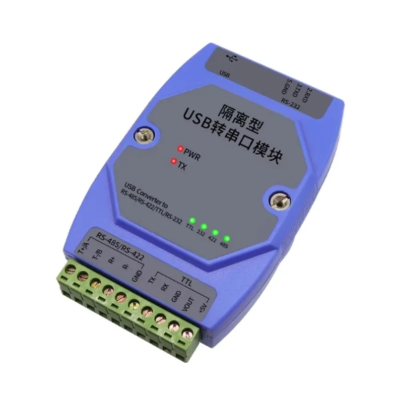 USB RS485/RS232/RS422/TTL Four-in-One Serial Port Converter Module Strong Isolation Protection Industrial DIN Mounting