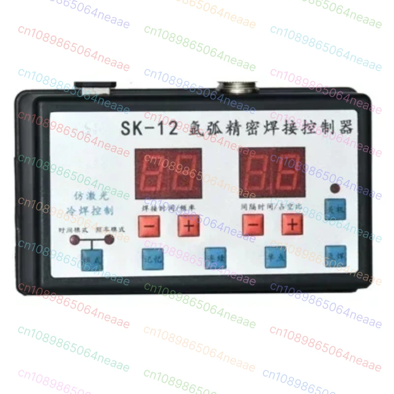220V Tig Welding Pu… - image