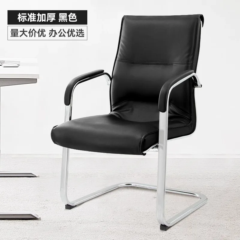 

Office Chair Comfortable And Sedentary Household Bow Computer Chair Modern Simple Conference Chair