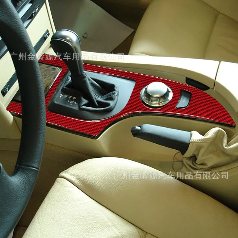 For 04-07 BMW 5 Series E60 Car Interior Modification Carbon Fiber Gearbox Frame Decorative Sticker
