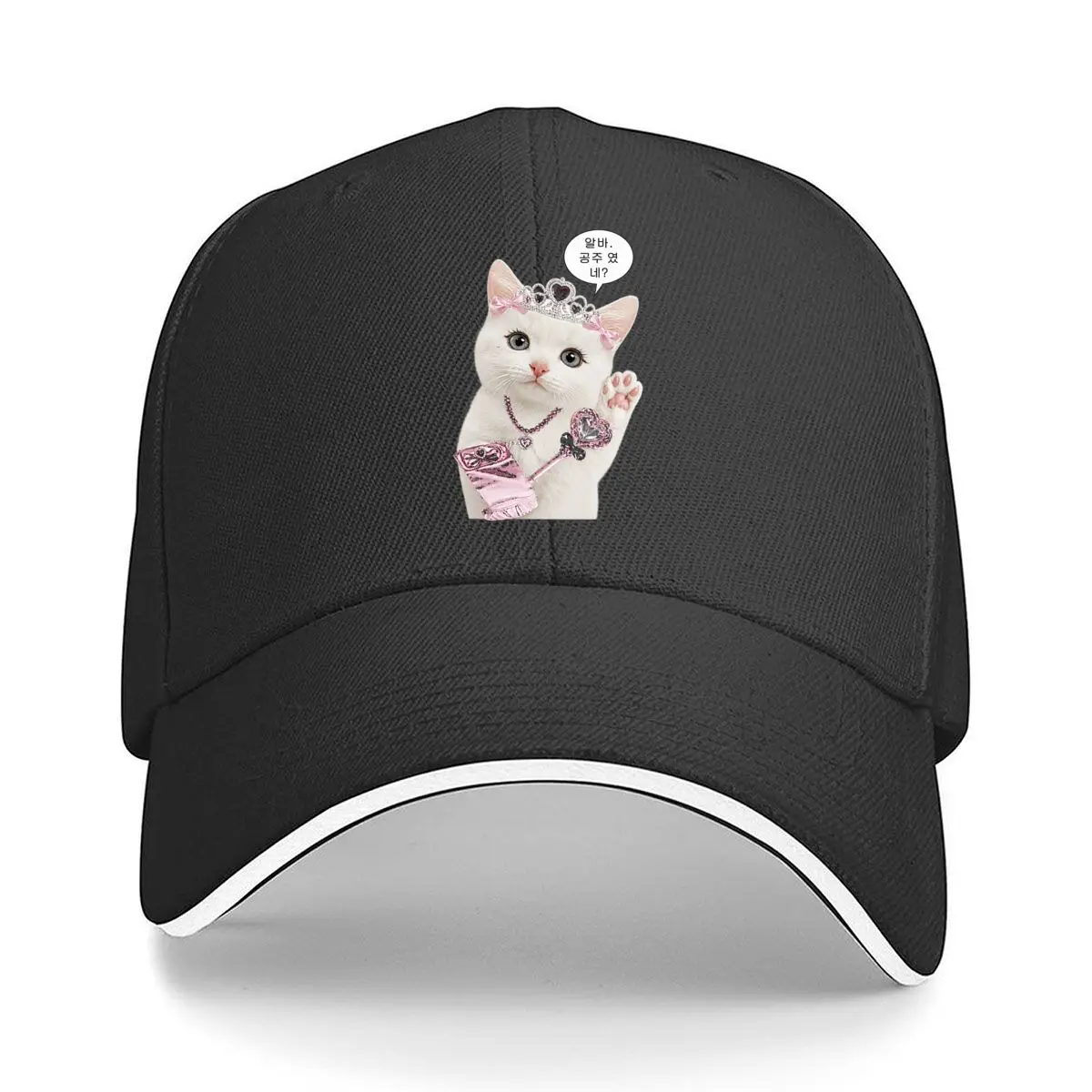 Princess Cat Pink Crown Heart Bow Wand Necklace Graphic Hip Hop hat Fashion Outdoor Sports Sandwich Baseball Cap