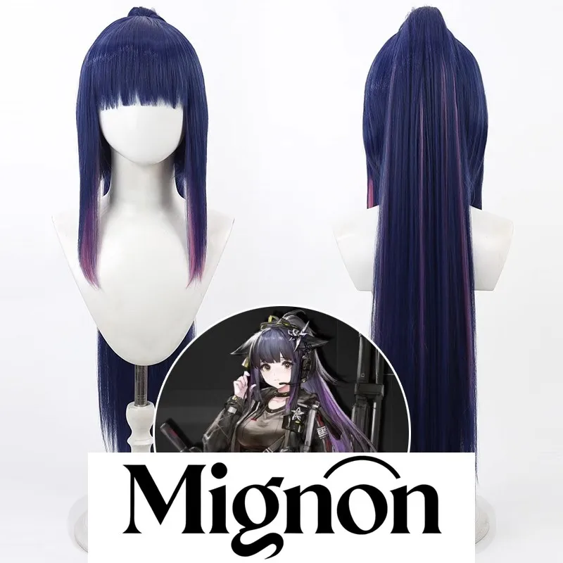 Arknights Dystopia Jessica cosplay wig silicone scalp detachable ponytail gradient Halloween gift