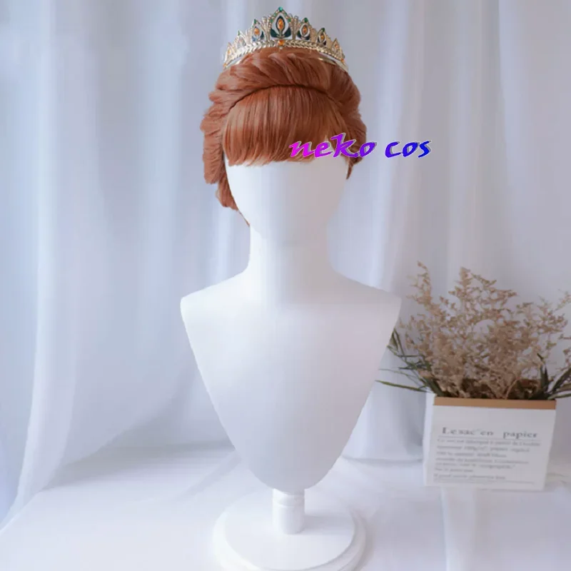 

CosplayTop Qualtiy Braids Short Natural Brown Mix Blonde Anna Updo Synthetic Hair Cosplay Wig + Wig Cap