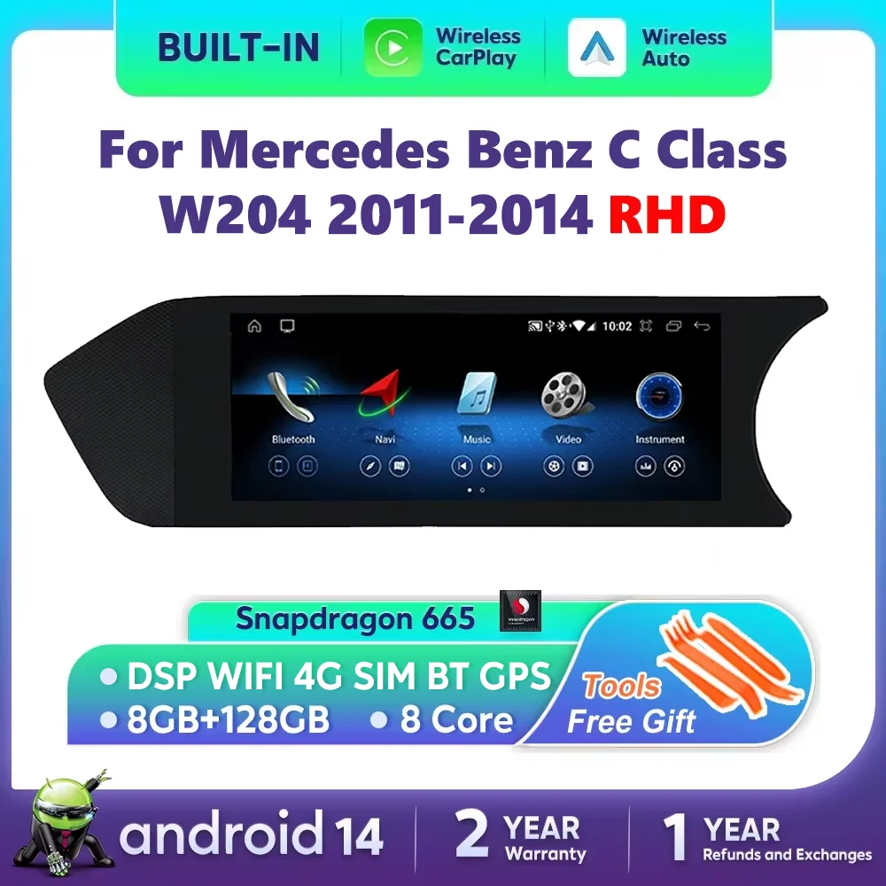 Android 14 Car Scre… - image