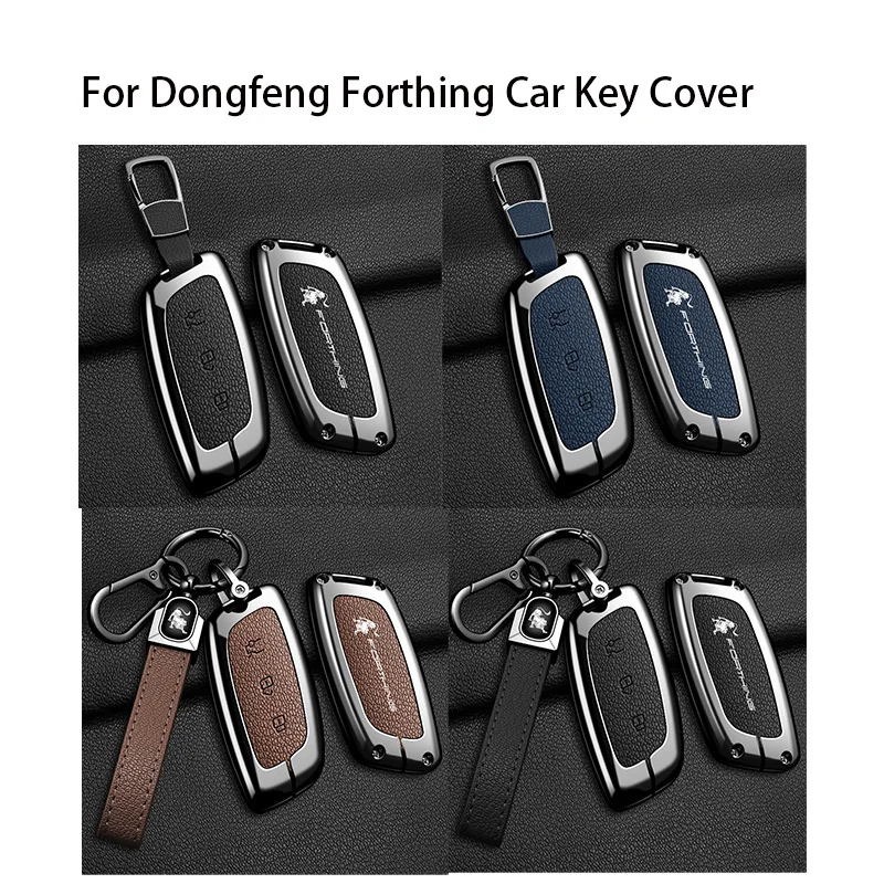 

Zinc Alloy Leather Car Key Case Cover For Dongfeng Forthing Fengxing T5 EVO Car Shell Holder Protector Keychain Accessories