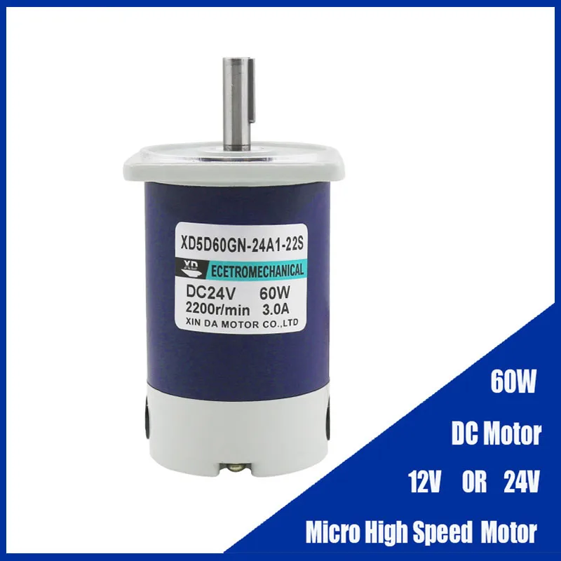 

60W DC Motor 12V24V Micro High Speed Small Motor CW CCW Adjustable Speed Permanent Magnet Motor