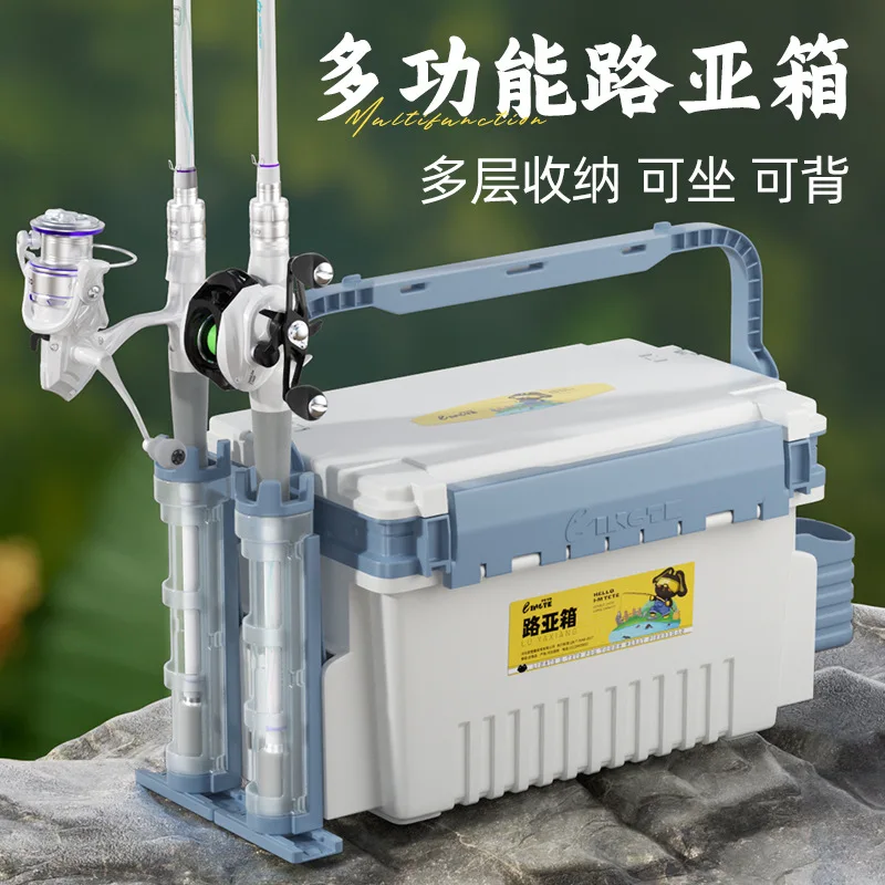 

Multifunctional Luya fishing box pole applicator Luya fishing bait accessories storage box
