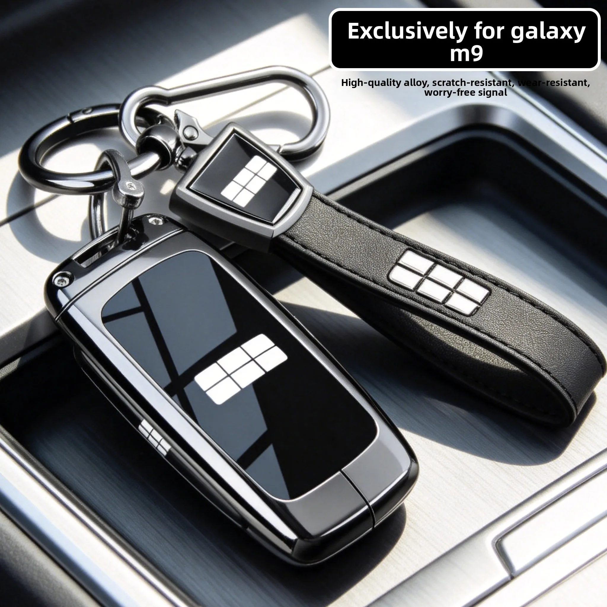 Suitable for the  Galaxy M9 key set, new M9 special black gold intelligent version, Navigation car full cover shell buckle, 25