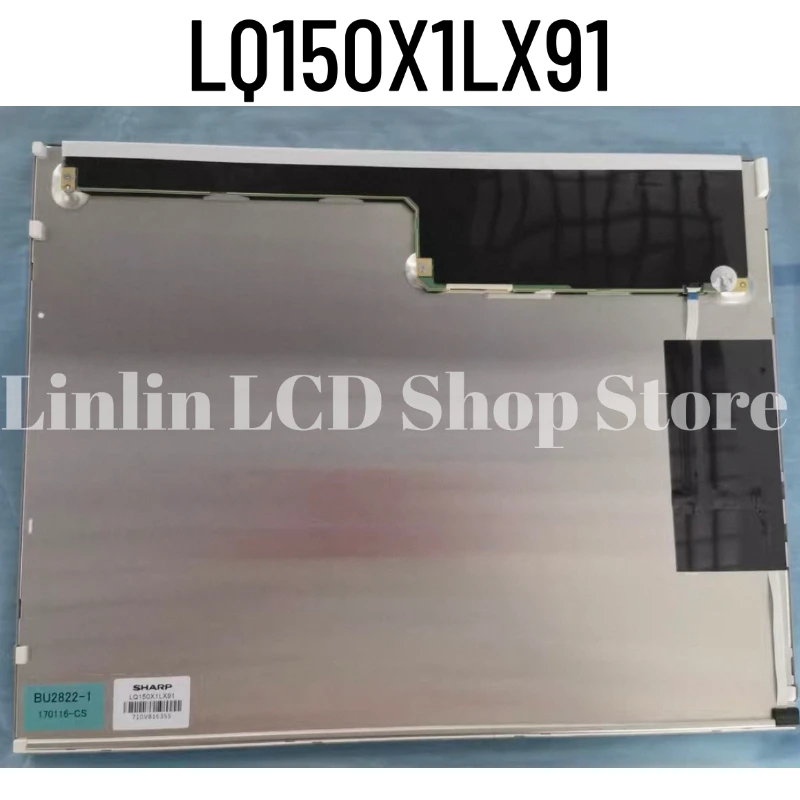 Brand new, factory-sealed 15-inch LQ150X1LX91 LCD display screen