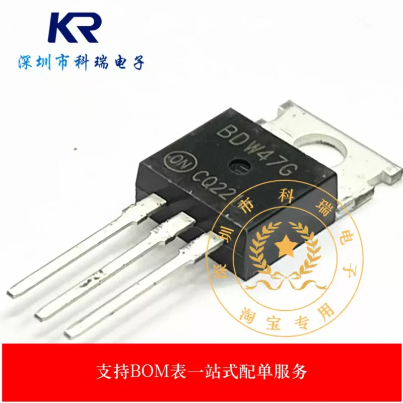 10-100PCS brand new original BDW47 BDW47G TO-220 Darlington transistor 15A 100V transistor direct insertion