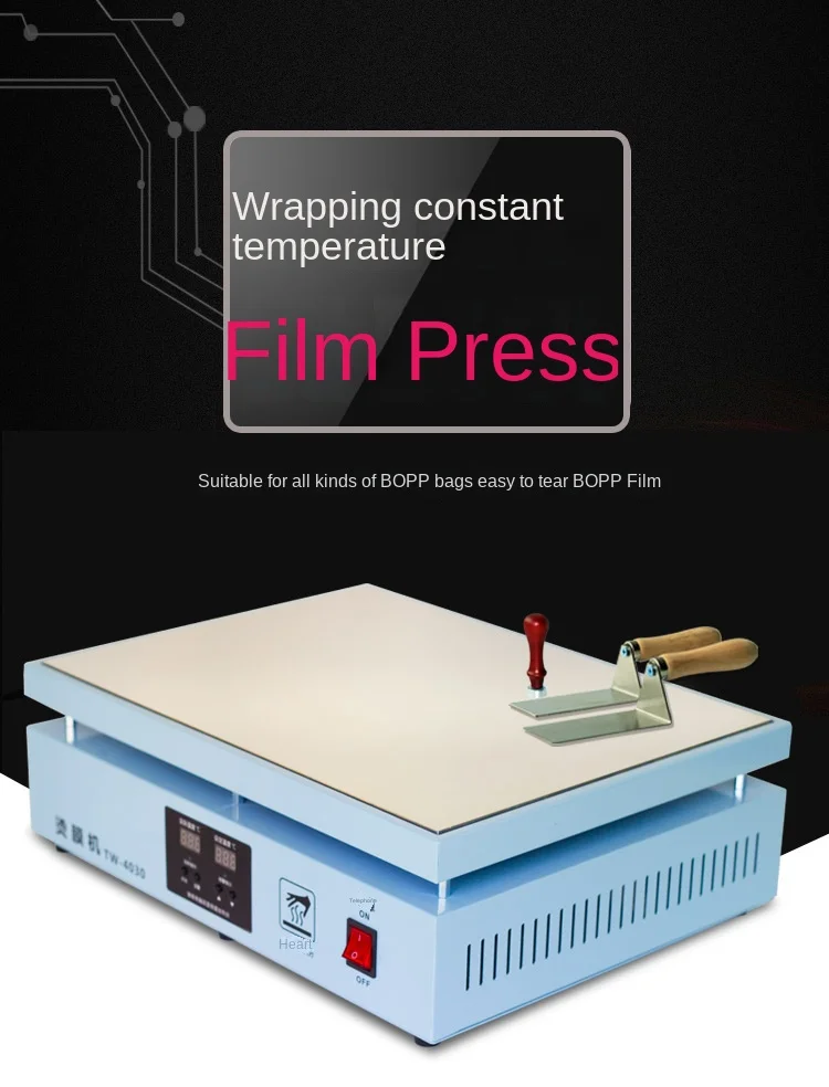 Manual manual tea gift box special film ironing machine plastic sealing machine heat shrinkable film packaging machine film seal