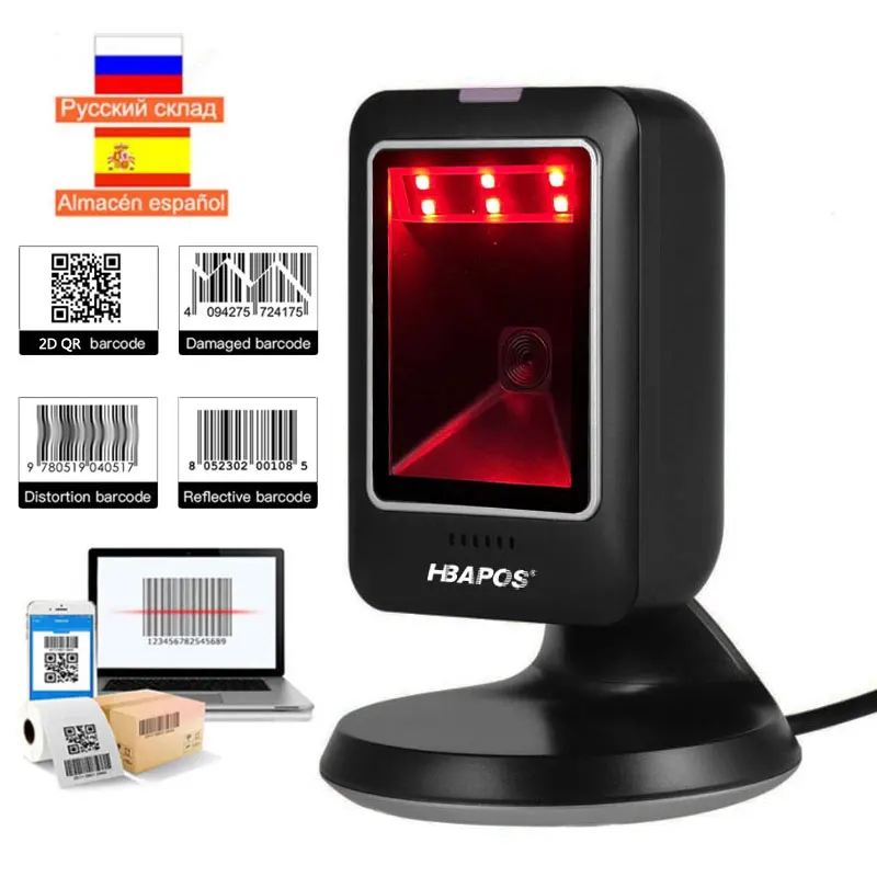 Pembaca Barcod Desktop 1D 2D Pembaca Kode QR, Pemindai Kode Batang Berkabel USB Handsfree Omnidirectional untuk Toko POS PC Supermarket